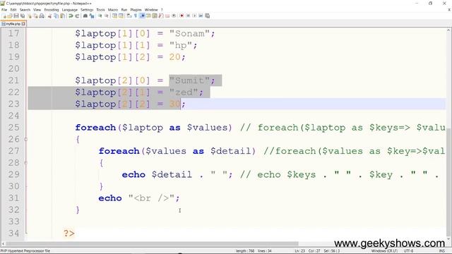 foreach Loop with Multi D Numeric Array in PHP (Hindi) смотреть онлайн