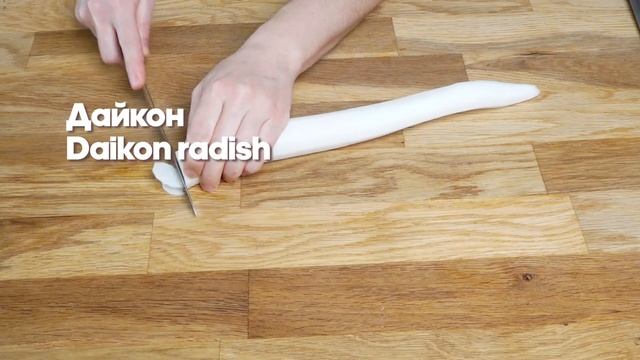 3 СУПЕР СПОСОБА украшения овощами праздничных блюд Розы из овощей смотреть онлайн