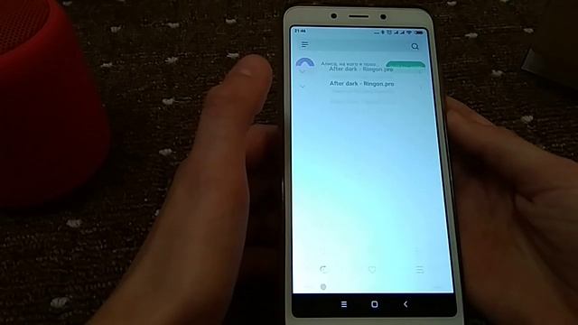 Обзор колонки.SRS -XB10. смотреть онлайн