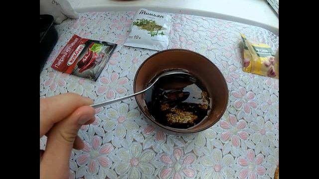 Магия с Иллюзиями и Обманами