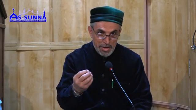 Али хаджи Кикуни смотреть онлайн