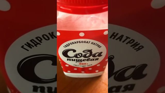 Горох сварится в 2 раза быстрее.