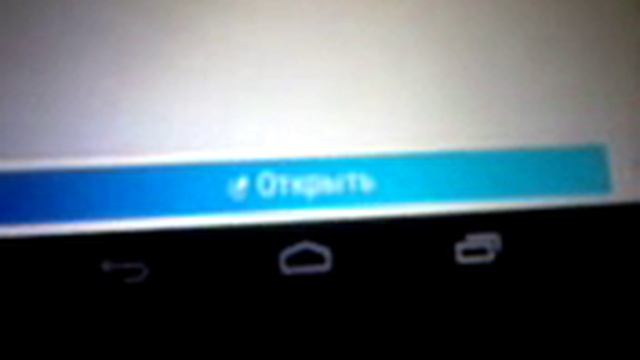 Как скачать майнкрафт покет едитион версия 0.8.1 смотреть онлайн
