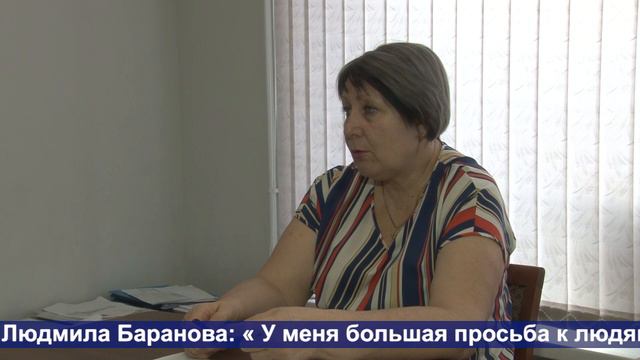 МФЦ переехал смотреть онлайн