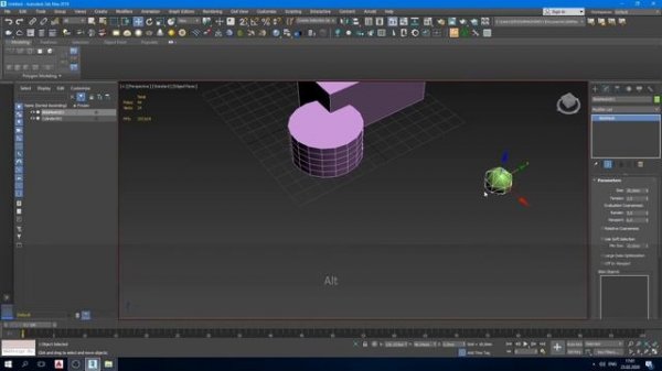 6. Уроки 3d max для начинающих. Compound object. Составные объекты.