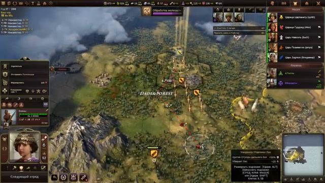 АССИРИЯ против всех в OLD WORLD. Серия №1: "Царпаниту Достойная" Прохождение на русском языке смотреть онлайн
