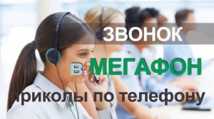 Хочу Татарскую песню на гудок