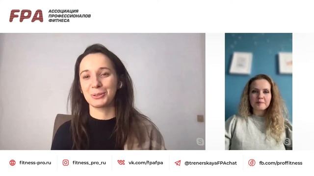 Технологии и тренды в фитнесе | Как меняются предпочтения клиентов, клубы, студии и сами тренировки смотреть онлайн