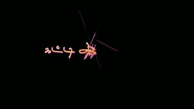 Malaiyoram Maanguruvi | Tamil Black Screen Lyrics|Love Feeling Love Failure| @lovefailurebgms смотреть онлайн