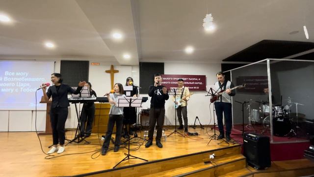 Все могу силой Возлюбившего | Бог поддержит меня | Cover | #cst_music #worship #хвала