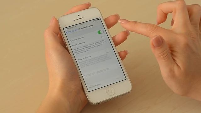 Настройка 3g Киевстар в телефоне - iPhone 5 - iOS смотреть онлайн