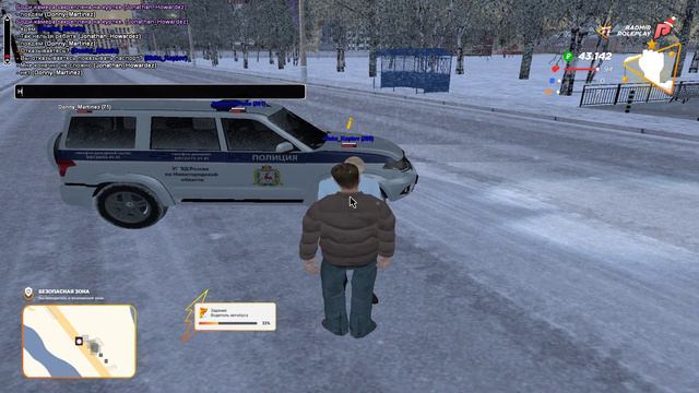 Требует паспорт без причини потом видает розиск и у меня игра крашитсья. смотреть онлайн