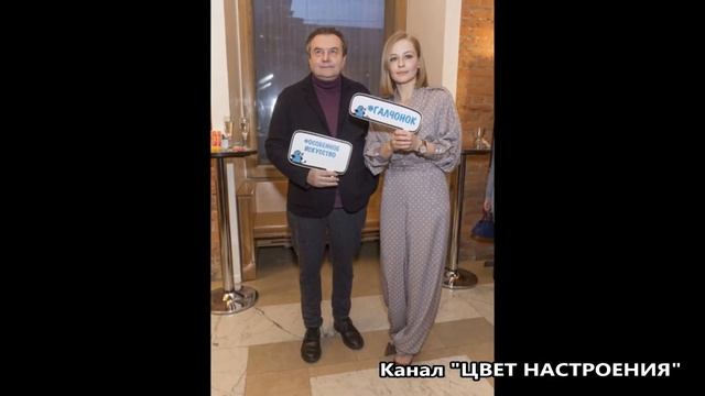 Слухи о любовниках, роман с женатым Алексеем Учителем и полет в космос: судьба Юлии Пересильд смотреть онлайн