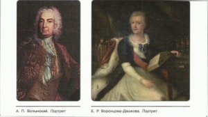 Краткий пересказ Общественная мысль, публицистика, литература, пресса. История России 8 класс