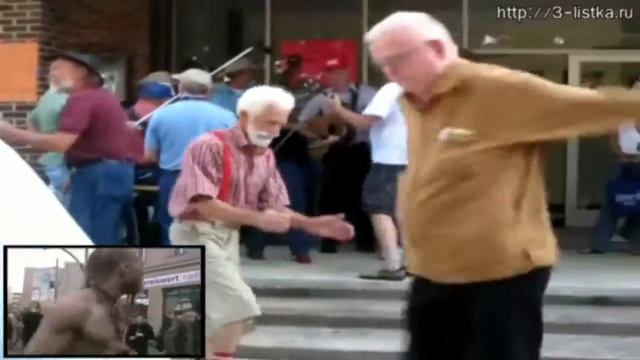 Дед танцует шафл! смотреть онлайн