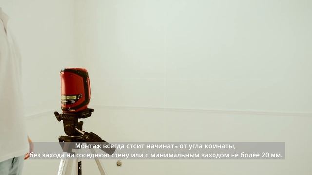 Мастер класс по поклейке обоев Loymina и Milassa смотреть онлайн