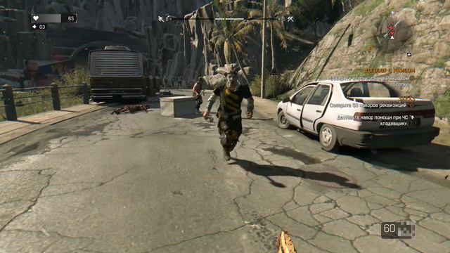 Dying Light на PC: Один момент из жизни Dying Light в Мотеле !!! смотреть онлайн