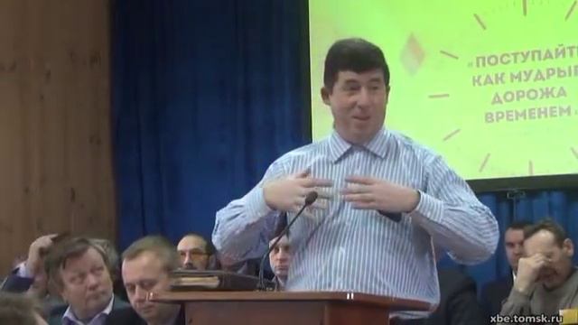 XVI конференция детского служения Сибирского региона 2014.11.15 2-я часть смотреть онлайн