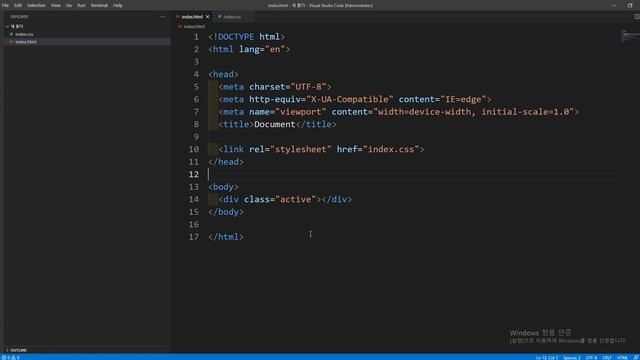 21 07 08, PHP SSG 블로그, cSq, 4강, VS CODE 설치, 세팅, 1부 смотреть онлайн