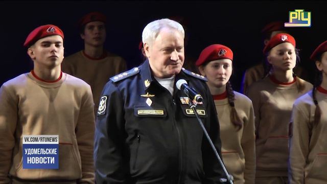 Присяга юнармейцев смотреть онлайн