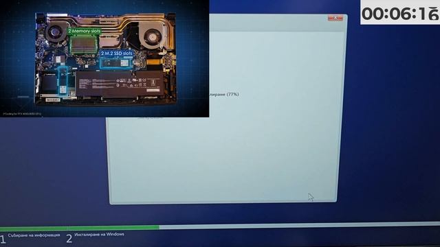 MSI Bravo 15 C7V Windows 11 Tutorial and Know-How смотреть онлайн