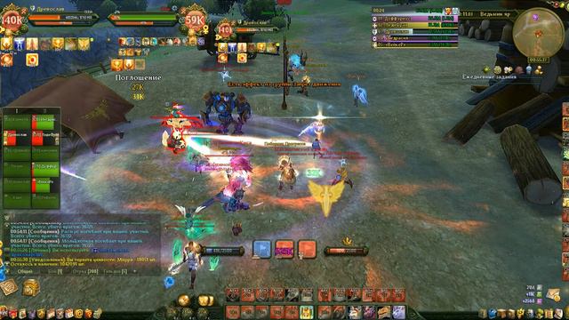 Аллоды Онлайн, Сумерки богов, Ведьмин Яр смотреть онлайн