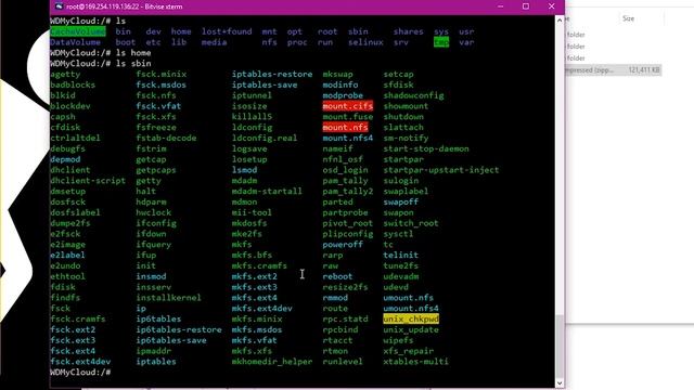 Hacking about with the Western Digital NAS смотреть онлайн