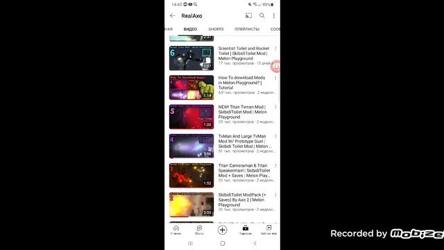 показываю как скачать мод на тв менов смотреть онлайн