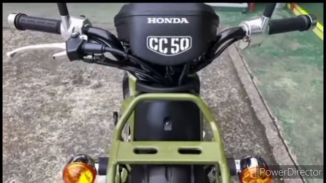 Honda Cross Cub 50