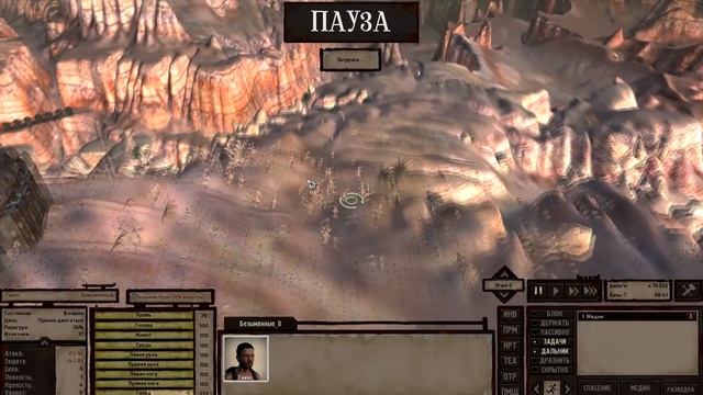 Kenshi ГАЙД - Прокачка крепости смотреть онлайн