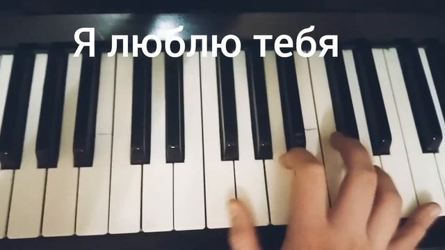 5 аккордов по которым можно сыграть любую песню смотреть онлайн