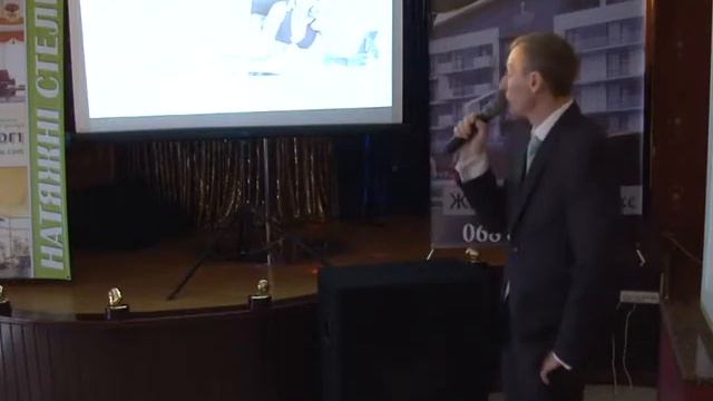 Конференция "Взрывной рост продаж в нише недвижимости и строительства". Часть1.[ПетрСидорчук] смотреть онлайн