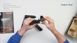 Пистолет WE ПМ с глушителем GGBB