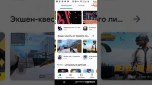 Как снимать прямую трансляцию с мобильного телефона!!!