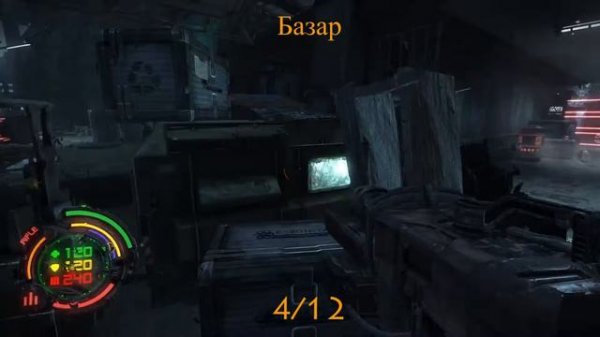 Hard reset redux. Расположение тайников в Бельфегоре