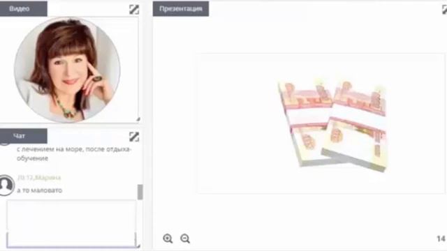 ПРОДАЖИ ЧЕРЕЗ ПЛЮС И МИНУС ЭМОЦИИ.ПРОДАЖИ В МЛМ. СЕТЕВОЙ БИЗНЕС. ОНЛАЙН ОБУЧЕНИЕ.СЕТЕВОЙ МАРКЕТИНГ. смотреть онлайн
