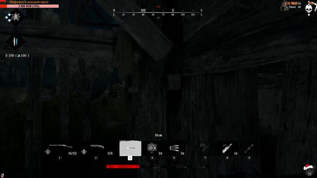 [1440p] Hunt Showdown \ НОВЫЙ ГОД БЛИЗКО ГДЕ ТВОЯ ПОДПИСКА??? смотреть онлайн