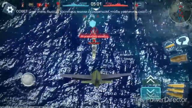 Открываем ящики в war wings и тестируем F4F4)) смотреть онлайн