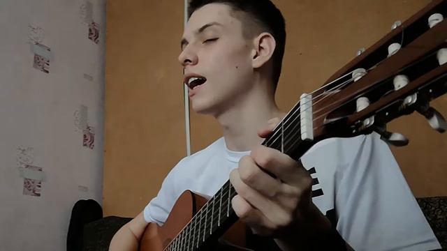 Нервы - Так как надо (cover) смотреть онлайн