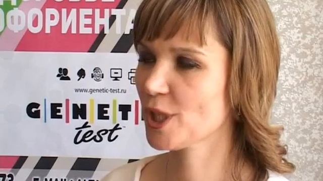 Уникальный биометрический тест по отпечаткам пальцев. смотреть онлайн