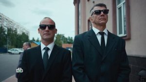 АГЕНТ НАЦИОНАЛЬНОЙ БЕЗОПАСНОСТИ. ВОЗВРАЩЕНИЕ ОБЩ. №1 16+ эфир 18.10