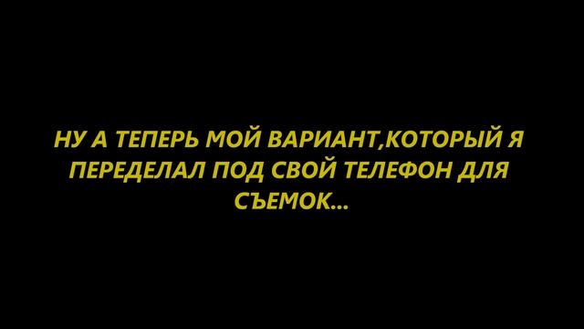 ПОДСТАВКА ПОД ФИДЕР НА БЕТОНННОЙ НАБЕРЕЖНОЙ... смотреть онлайн