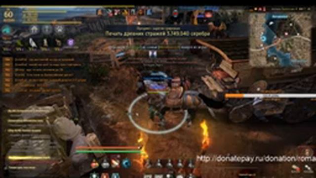 Black Desert - Лучшая ММО РПГ игра.,Фармим, Играем в Пати, Бьем Боссов, Выполняем Квесты... смотреть онлайн