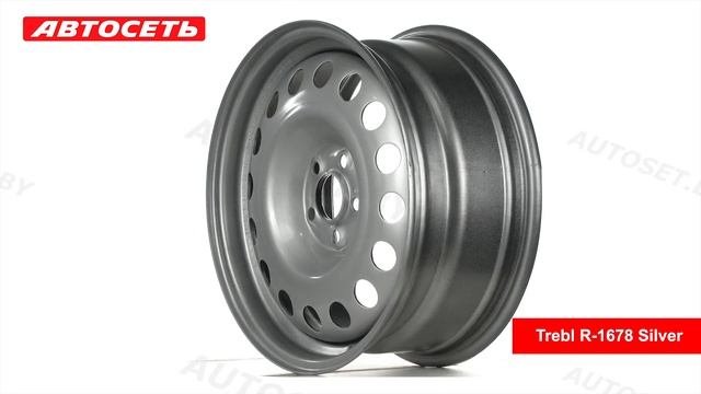 Trebl R-1678 Silver: 3D-обзор штампованного диска ● Автосеть ● смотреть онлайн