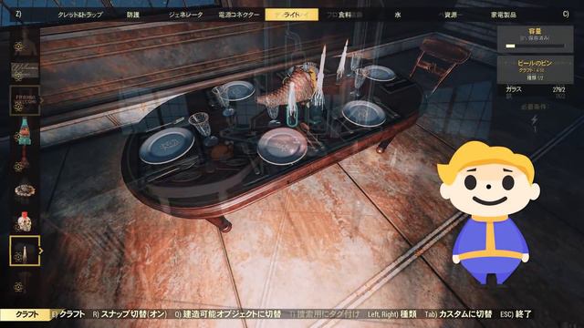 【Fallout76】是非欲しい！食卓を飾れる今週の是非買っておきたい新アイテムはこれだ！【Fallout Worlds | フォールアウト76】#93