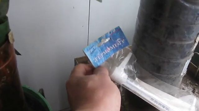 Мандарины лилипуты Уншиу и мандарин циклоп Миагава смотреть онлайн