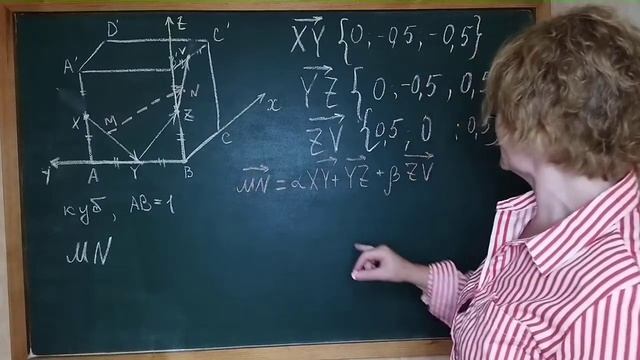 ДВИ МГУ 2020. Стереометрия. смотреть онлайн