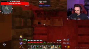 😡ХЕРЕЙД РЕВНУЕТ НАТАХУ НА СТРИМЕ ЭДИСОНА!