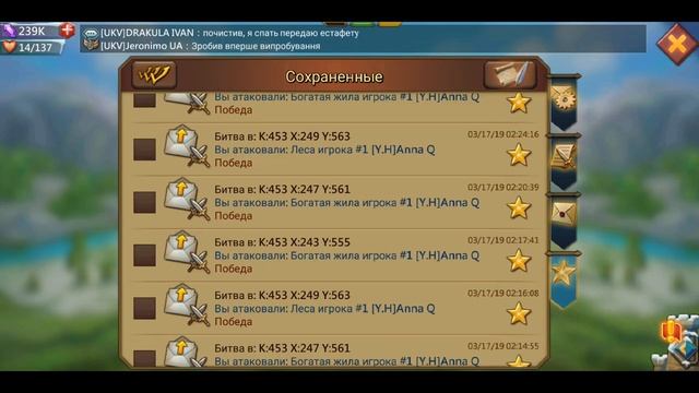 Как вражеский бот подгонял t4 на убой в подножье моего замка :))) смотреть онлайн