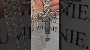 Крест наперсный с цепью для священника.